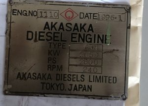 akasaka engin 01 seal