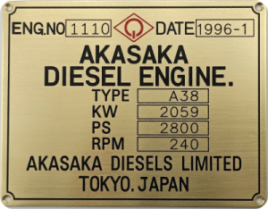 akasaka type a38