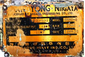 hyundai synchronous generator 08